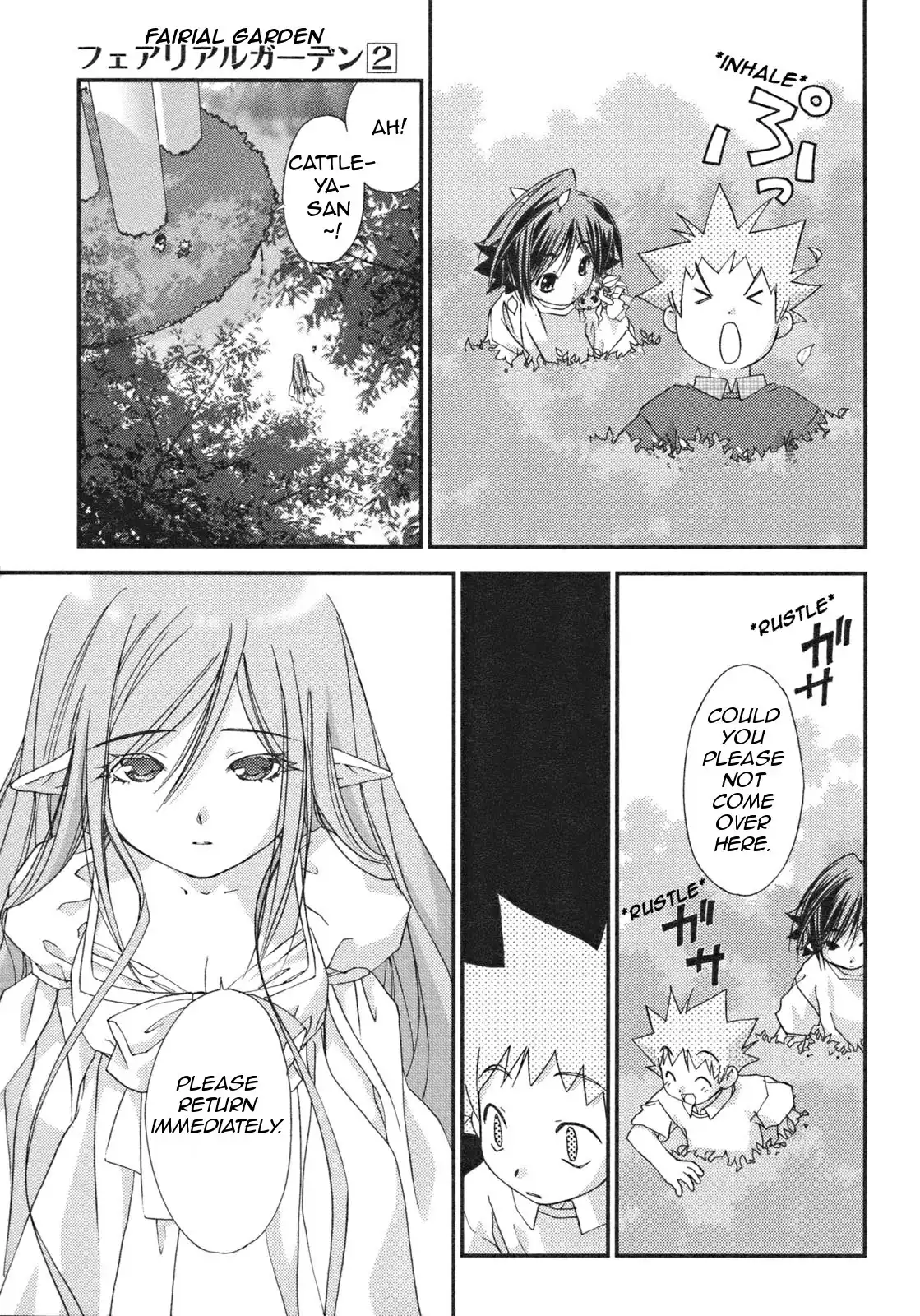 Fairial Garden Chapter 8 15